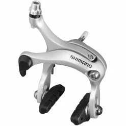 Shimano BR-R451 Rennbremse -Fahrradzubehör Verkäufe shimano br r451 2